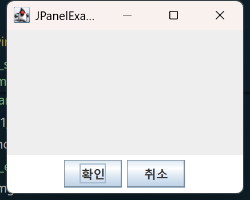 JPanel과 Layout 실행 결과