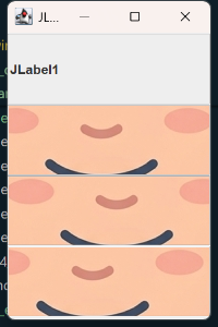 JLabel 실행 결과